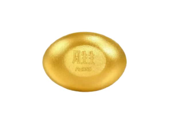 江城区回收黄金豆子